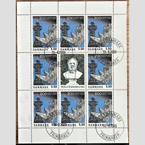 FRIM�RKER DANMARK | 2009 - AFA 1578 (SM�ARK NR. 37) - Zoologisk have 150 �r. - 5,50 kr. flerfarvet x 8 samt vignet - Pragt stemplet