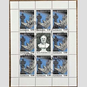 FRIM�RKER DANMARK | 2009 - AFA 1578 (SM�ARK NR. 37) - Zoologisk have 150 �r. - 5,50 kr. flerfarvet x 8 samt vignet - Pragt stemplet N�stved