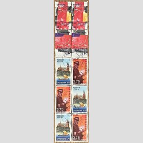 FRIM�RKER DANMARK | 1998 - AFA HS� 2 - H�ftesammentryk - Dobbeltstribe - P�nt Stemplet