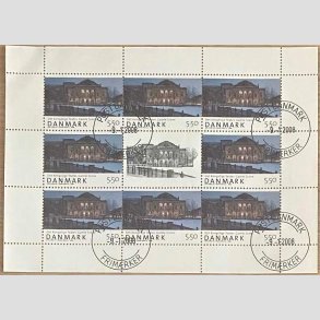 FRIM�RKER DANMARK | 2008 - AFA 1526 (SM�ARK NR. 33) - Den danske nationalscene - 5,50 kr. x 8 samt vignet - Pragt stemplet