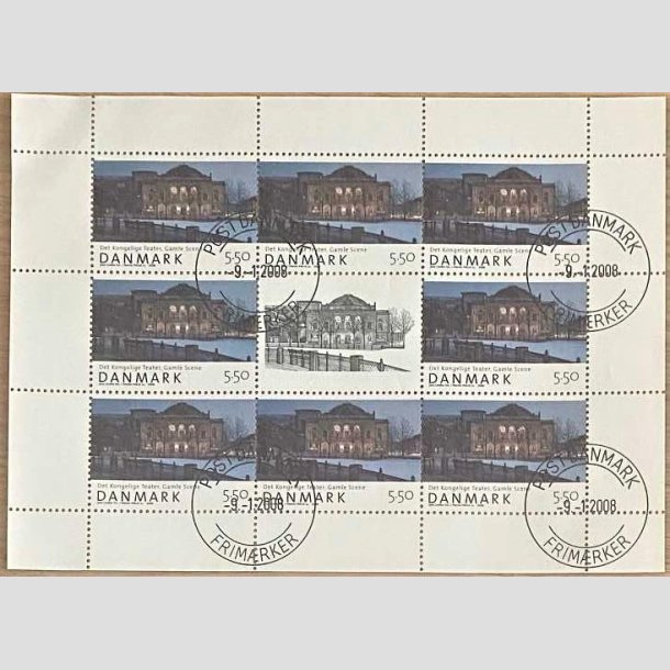 FRIMRKER DANMARK | 2008 - AFA 1526 (SMARK NR. 33) - Den danske nationalscene - 5,50 kr. x 8 samt vignet - Pragt stemplet