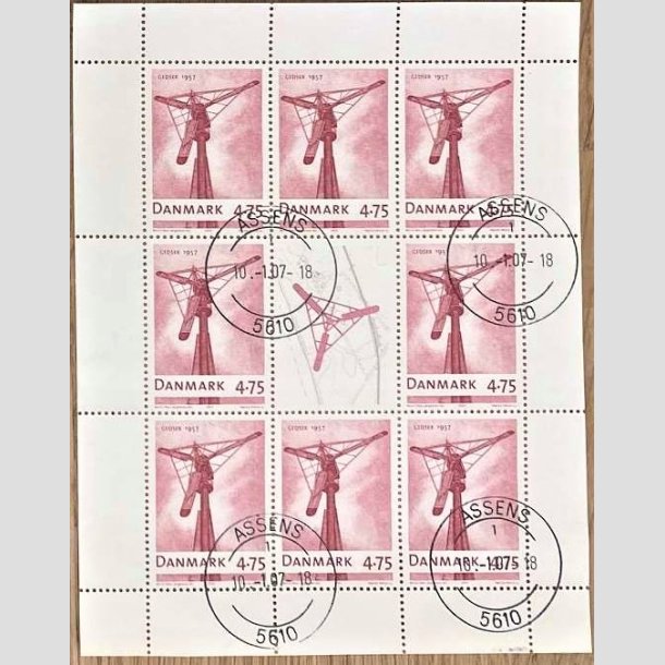 FRIMRKER DANMARK | 2007 - AFA 1493 (SMARK NR. 29) - Danske vindmller - 4,75 kr. flerfarvet x 8 samt vignet - Pnt stemplet