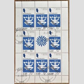 FRIM�RKER DANMARK | 2005 - AFA 1423 (SM�ARK NR. 21) - H. C. Andersen - 5,50 kr. x 8 samt vignet - P�nt stemplet