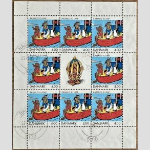 FRIM�RKER DANMARK | 2002 - AFA 1307 (SM�ARK NR. 3) - Tegneserier og tegnefilm - 4,00 kr. x 8 samt vignet - stemplet