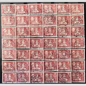 FRIMRKER DANMARK | 1960 - AFA 384 - Slvbryllup (Engros) - 30 re rd x 42 stk. - Pragt Stemplet