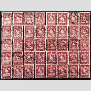 FRIMRKER DANMARK | 1959 - AFA 374 - Frederik IX 60 r (Engros) - 30 re rd x 40 stk. - Pragt Stemplet