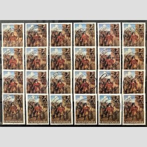 FRIMRKER DANMARK | 1990 - AFA 978 - Tordenskiold 300 ret (Engros) - 3,50 Kr. flerfarvet x 24 stk. - Pragt Stemplet 